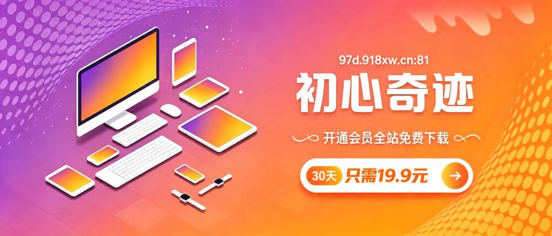 世界，您好！这是一个测试文章-资源分享网_游戏爱好者的聚集地