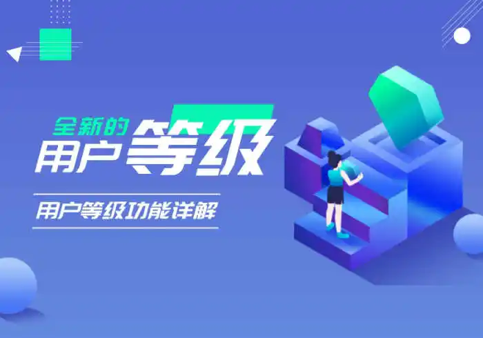世界，您好！-资源分享网_游戏爱好者的聚集地